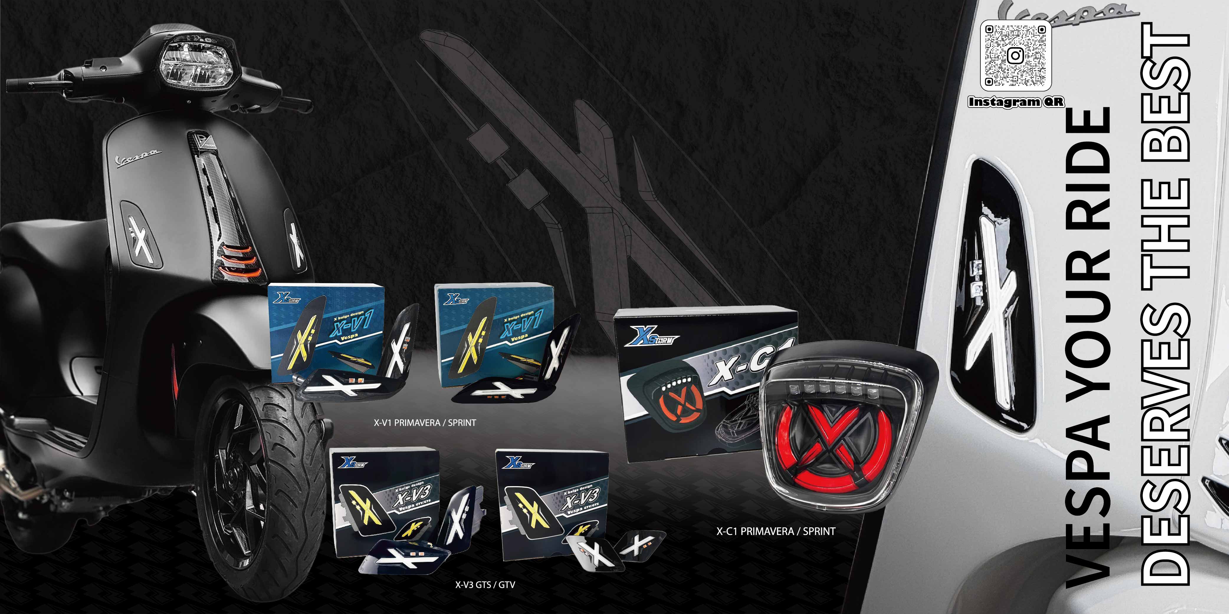 XSTORM Vespa 改裝精品